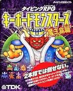 Amazon.co.jp: TDK - 資格・検定ソフト / 資格・キャリアアップ
