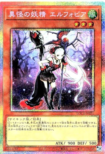 LOCR-JP051 �ى��̗d�� �G���t�H�r�A �v���Y�}�e�B�b�N�V�[�N���b�g���A �v���V�N PSE ���~�b�g�I�[�o�[�R���N�V���� �U���C�o���Y LIMIT OVER COLLECTION-THE RIVALS-