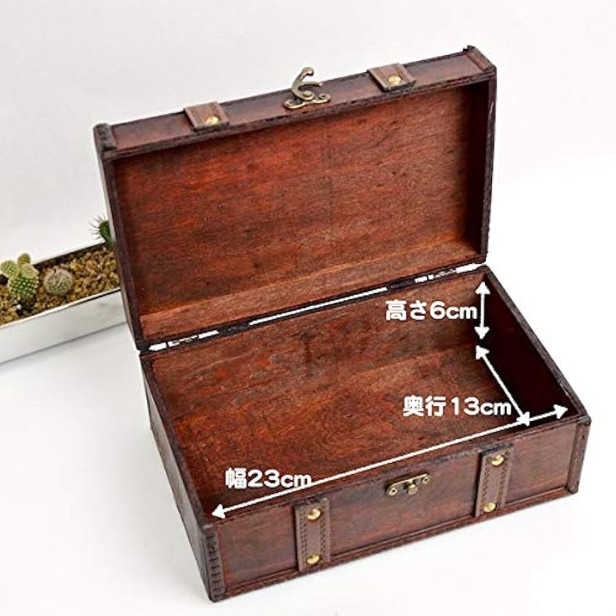 アジアンスタイル木製収納ボックス アンティーク 小物入れ Amazon｜アジアン雑貨 バリ雑貨 ♪アンティーク調ウッドボックス