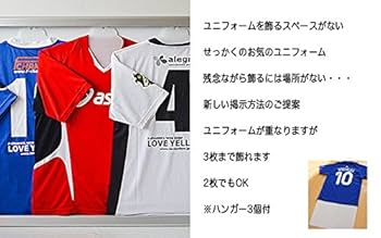 ユニフォーム額縁2個セット Amazon.co.jp: ユニフォーム額縁 コレクション2連3連用