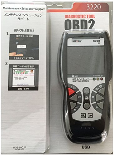 Innova イノーバ 3250jp コードリーダー obd2 診断機 Innova イノーバ 3250jp コードリーダー obd2 診断機 - メルカリ