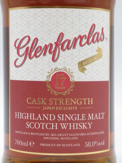 Amazon.co.jp: グレンファークラス 17年 カスクストレングス バッチ1