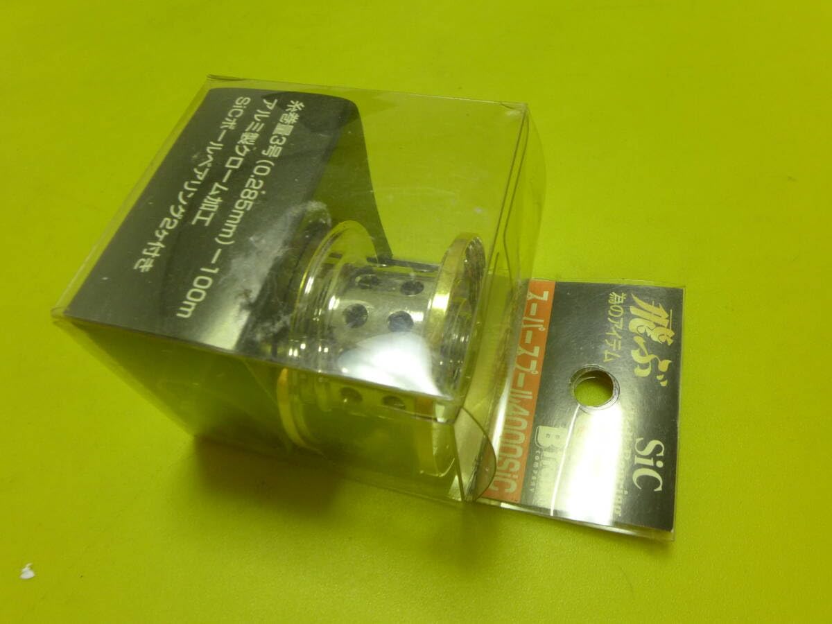 Amazon.co.jp: B trap スーパースプール 4000SiC : おもちゃ