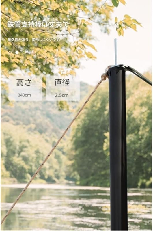 KryZaroアウトドアキャンプ用鉄パイプ強化オーニングポール テントサポートポール ドアポール兼用 テントブラケットアクセサリー