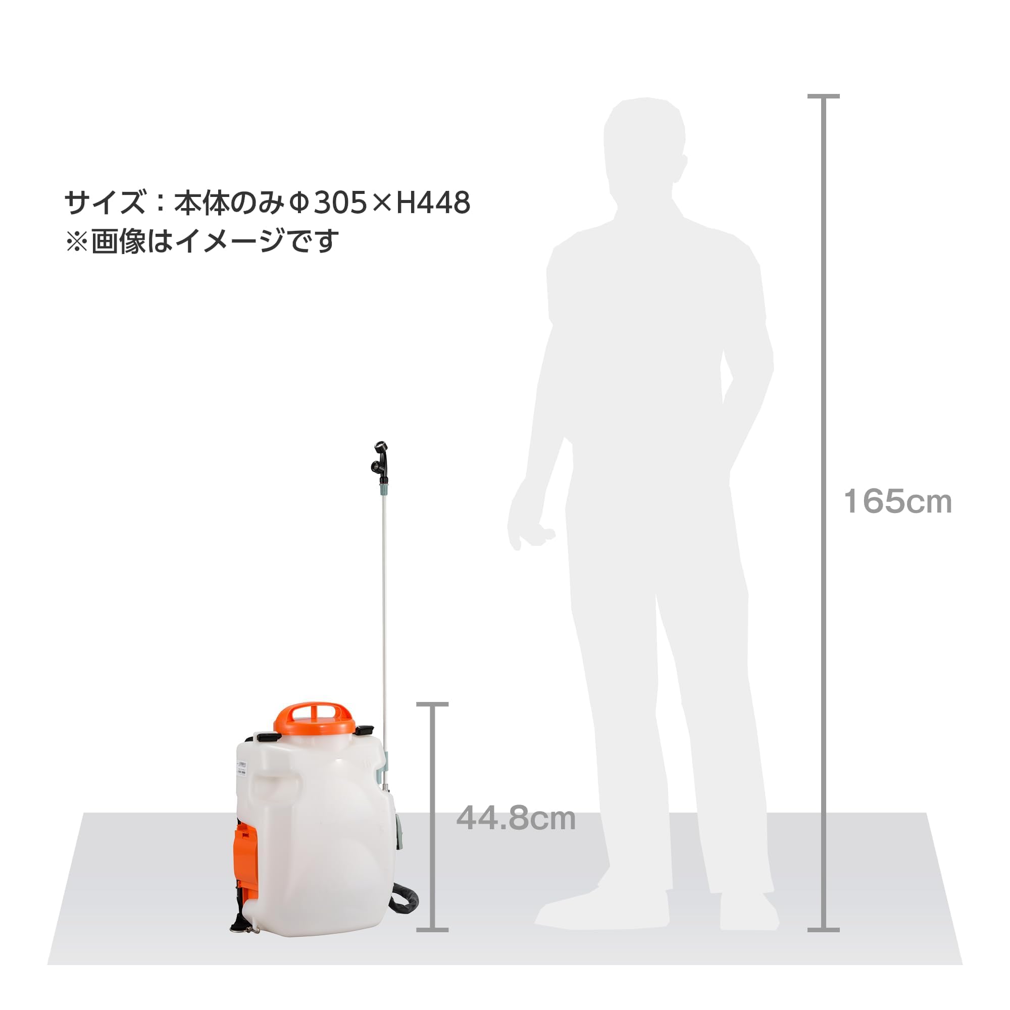 Amazon.co.jp: 18V 2.0Ah 充電式 噴霧器 タンク 10L SLS-10 バッテリー