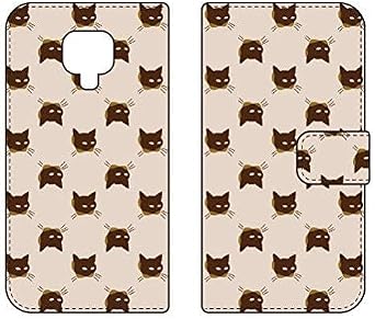 SECOND SKIN Notebook Type Smartphone Case Sindee Cat-World Beige / for MEDIAS U N-02E / docomo DNC02E-IJTC-401-LIZ7