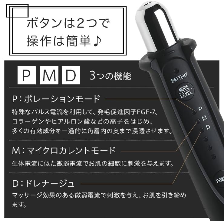 Amazon.co.jp: E-polation egmmini(イーポレーション・イージーエム