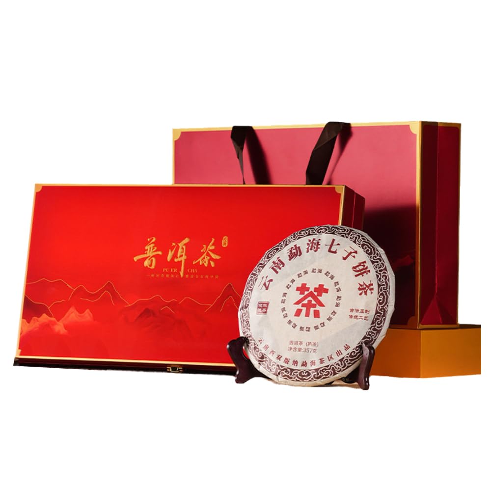Amazon.co.jp: プーアル茶 七子餅茶 中国雲南省勐海産 熟茶 357g 円盤