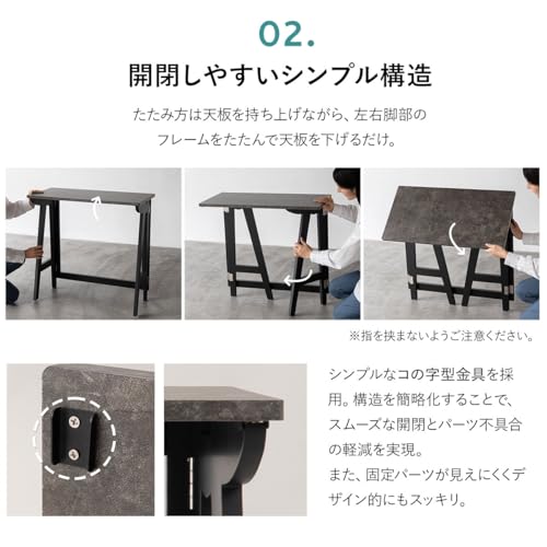 エムール たたむ デスク 机 フラットタイプ 折りたたみ機能 軽量設計 [4]
