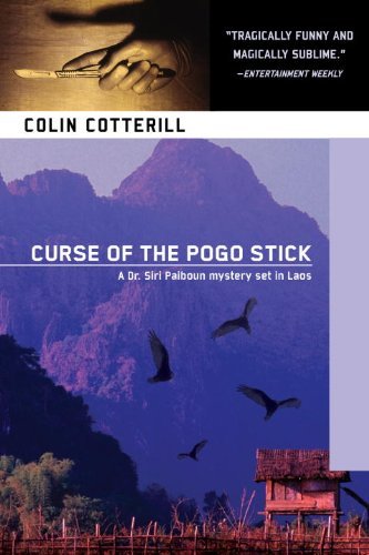 Buy Curse of the Pogo Stick — BookShops.in