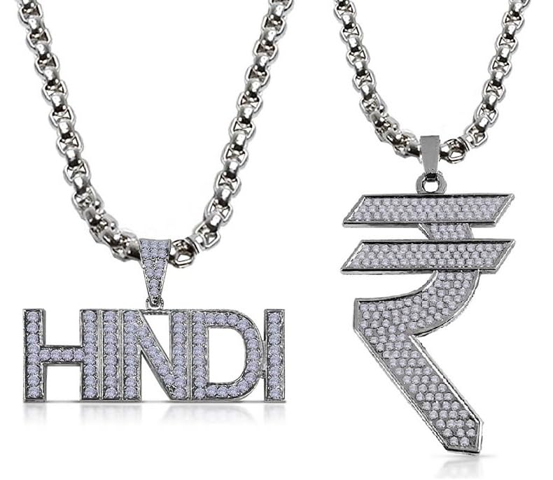See full amazon price history chart for Uniqon X000362 Combo Of Crystal Diamond Nug/stone Studded Funky Punk Vintage Mc Stan Hindi & Indian Currency Rupee Symbol Iced Out Hip Hop Locket Pendant Necklace With Box Chain Uniqon X000362 Combo Of Crystal Diamond Nug/stone Studded Funky Punk Vintage Mc Stan Hindi & Indian Currency Rupee Symbol Iced Out Hip Hop Locket Pendant Necklace With Box Chain (B0D3XYF5VM) Amazon Price History, Amazon Price Tracker