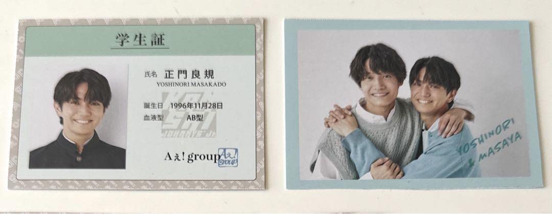 良規様 61XBbJJPKOL._UF350,350_QL50_.jpg