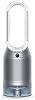 Dyson Purifier Humidify Cool