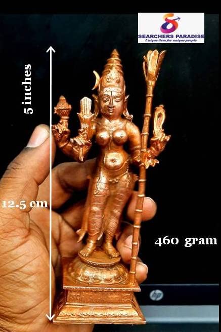 Image of Standing Raja Rajeshwari Murti Idol - 5 in - Pack of 1