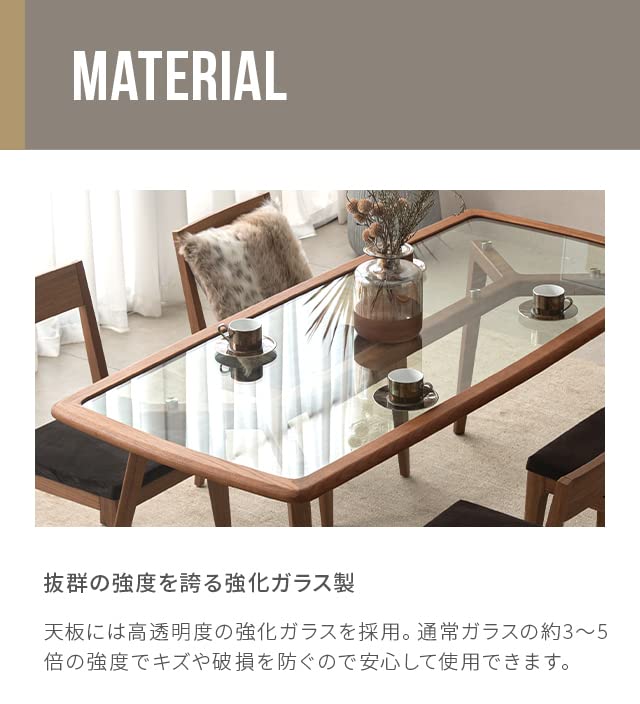Amazon アルモニア Armonia ダイニングテーブル ガラス 木製 開墾設置付き ダークオーク ダイニングテーブル オンライン通販