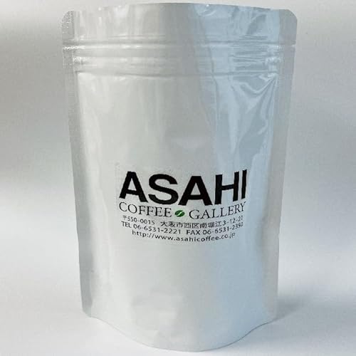 株式会社旭珈琲 アサヒコーヒー 【1948年創業】 グアテマラ SHB ((200g/中粗挽き コーヒーメーカー用))