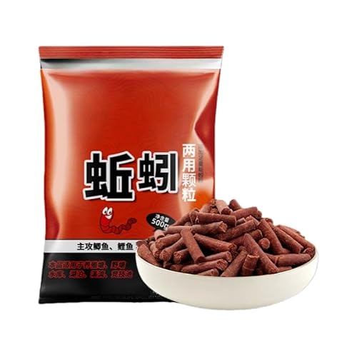 UAERSCH 1pcs Earthworm-Style Pellet Fishing Bait – Dual-Purpose for Attracting