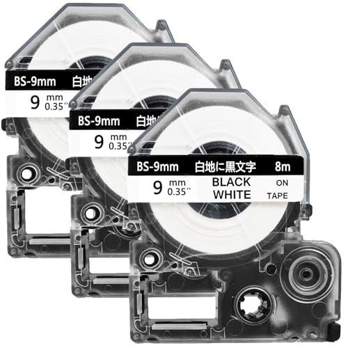 taka KING JIM テプラテープ９個セット キングジム公式ストア 「テプラ」TRテープカートリッジ