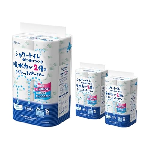 エリエール ハーフサイズ 収納に便利 コンパクト[少量3パック] [アソートU]エリエール シャワートイレのためにつくった吸水力が2倍 トイレットペーパー ダブル 25m 12R 3パック 計36ロール 防災 常備品 備蓄品