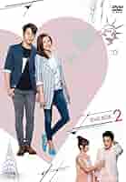 Lovecheque 恋の小切手　DVD Amazon.co.jp: Love Cheque ~恋の小切手~ DVD-BOX1 : ジョージ