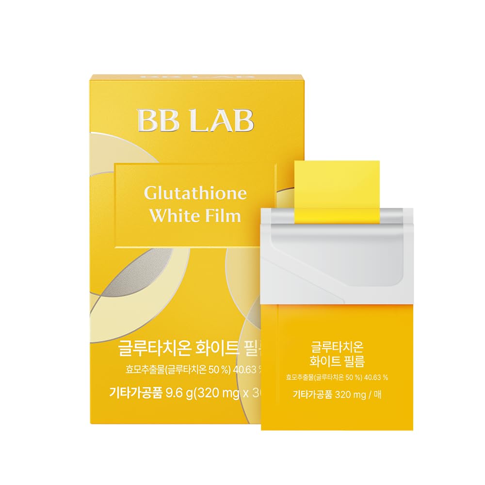 glutathione oral whitening SKIN WHITENING GLUTATHIONE 2000mg Per Serve Brightening Lightening Pills  120 Cap main image 0