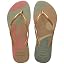 Sand Grey Golden