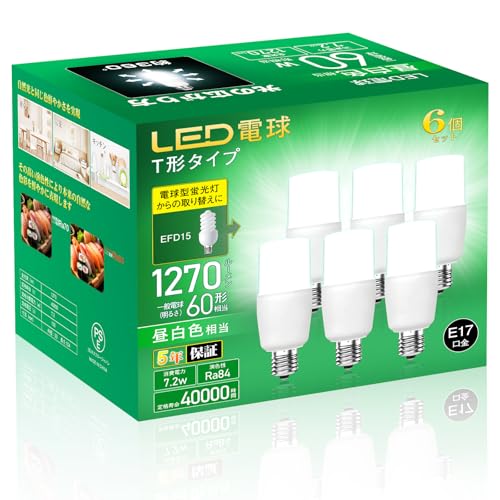 LEDd e17 T`^Cv 60w/100w` F 1270lm S^Cv F ȃGl PSEF؍ς fMގ{Hi_ECgjEΉ Lb` 䏊 _CjO rO ʏ Eߏ Q   LƖ