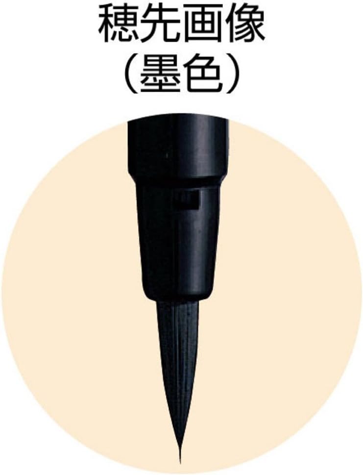 Akashiya STL300-01 ThinLINE Brush Pen, Extra Fine Brush Color, Set of 5