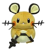 ポケットモンスター ぬいぐるみ Pp15 ヌメラ S 三英貿易 Amazon 楽天 ヤフー等の通販価格比較 最安値 Com