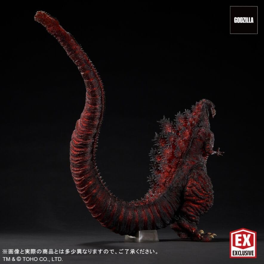 少年リック限定 酒井ゆうじ造形コレクション ゴジラ2016 第4形態 発光Ver