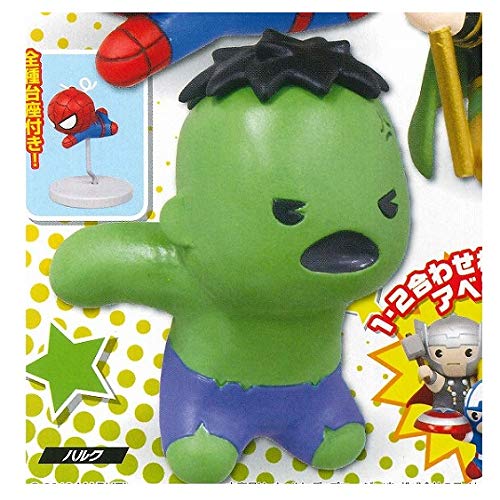 マーベル Kawaii Art Figure 2 (カワイイ アート フィギュア 2) [4.ハルク](単品)