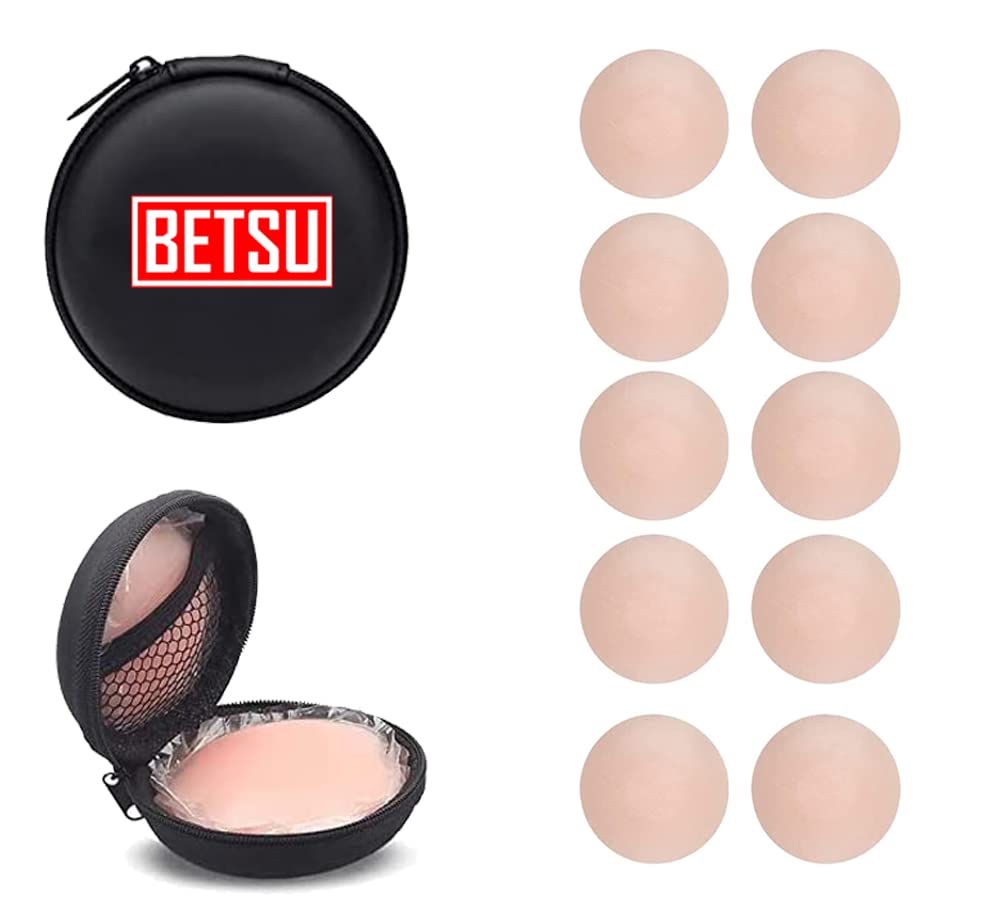 Reusable Silicone Nipple Covers | Hypoallergenic Adhesive Pasties for Women | Skin-Friendly Nipple Pasties for Any Outfit | Stay Confident and Comfortable-image-4