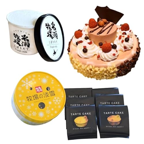 [3ヵ月連続でお届け!]岩瀬牧場のカップアイス・チーズタルト・アイスケーキ定期便 [岩瀬牧場 北海道 砂川市 12260337]