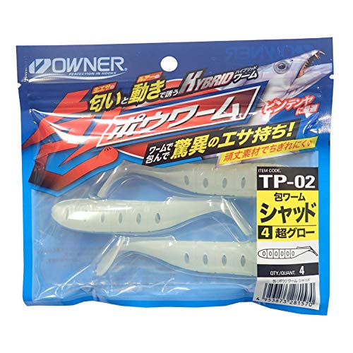 Owner TP-02 Worm Shad #04 Super Glow 82590