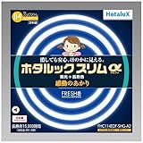 ホタルクス 丸形スリム蛍光灯(FHC) ホタルックスリムα 114W 20形+27形+34形パック品 昼光色 FHC114EDF-SHG-A2