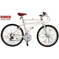 Pininfarina - Bici pieghevole design 26\