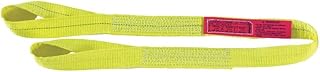 Lift-All Web Sling, Type 4, Polyester, 4inW, 20 ft.L, Yellow