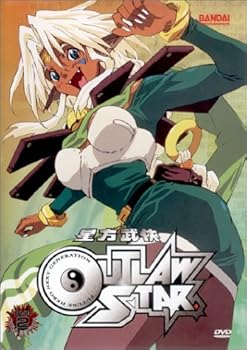 DVD Outlaw Star Collection 2 Book