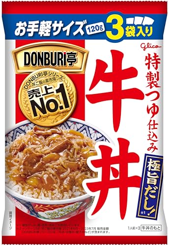 江崎グリコ DONBRI亭牛丼 3食パック 120g×3袋
