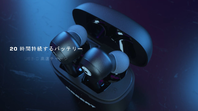 Amazon.co.jp: ROCCAT ワイヤレスイヤホン Syn Buds Air ゲーミング
