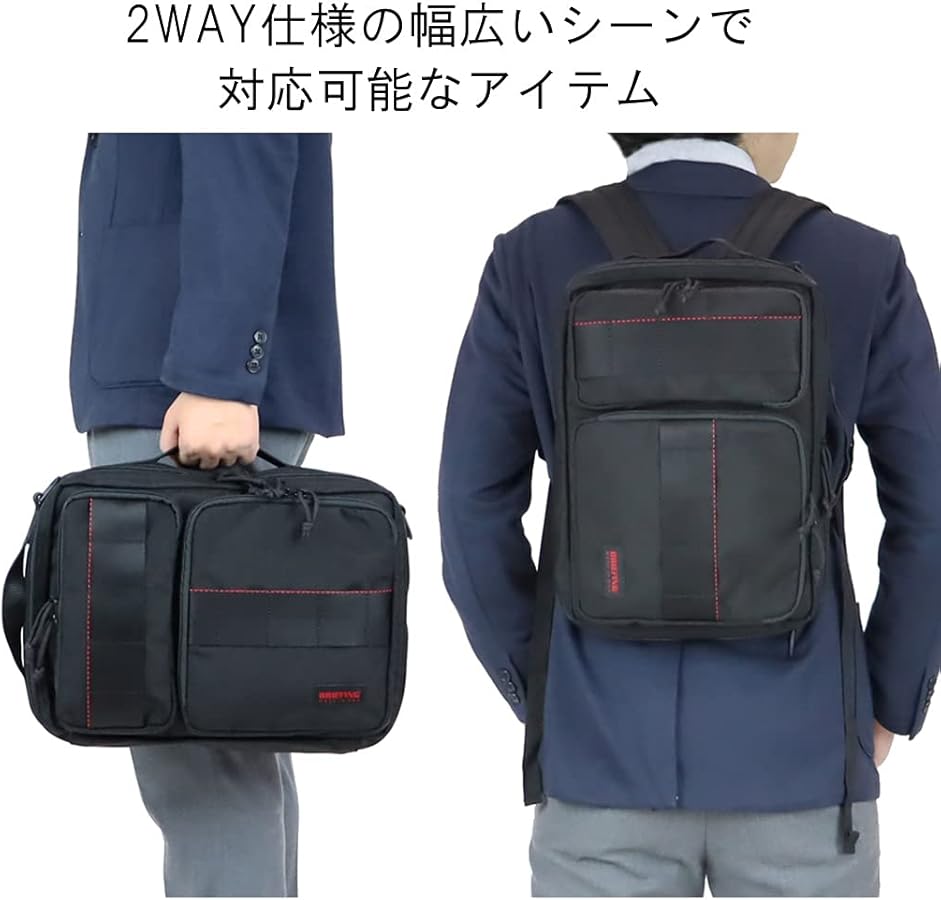 Amazon.co.jp: BRIEFING ブリーフィング MADE IN USA MADE IN USA 2