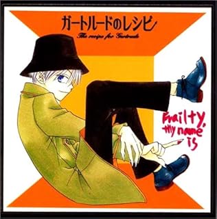 Amazon Co Jp 西村朋紘 ミュージック