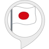 祝日チェッカー