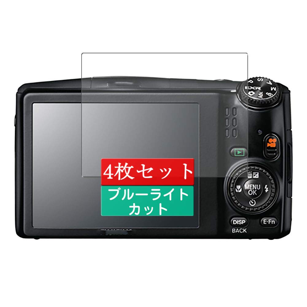 Amazon | 4枚 Sukix ブルーライトカット フィルム 、 富士フイルム