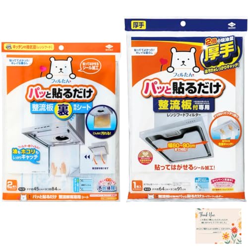 mA~ C tB^[  y\V[g1 V[g2z\h|