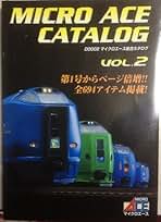 Mitsuo BBT エース ゼット 2025モデル 少年軟式 ファーストミット ゼロワンステージ