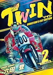 TOKYO MER ディレクターズカット版 MIU404／-ディレクターズカット版- Blu-ray BOX（送料無料・4枚