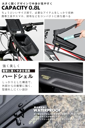 GORIX トップチューブバッグ active X21