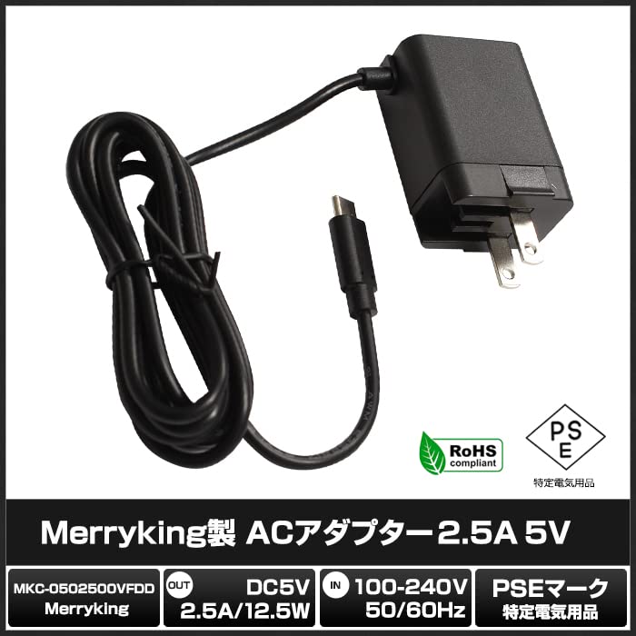 Amazon | Kaito Denshi(海渡電子) USB Type-C 急速充電器 ACアダプター