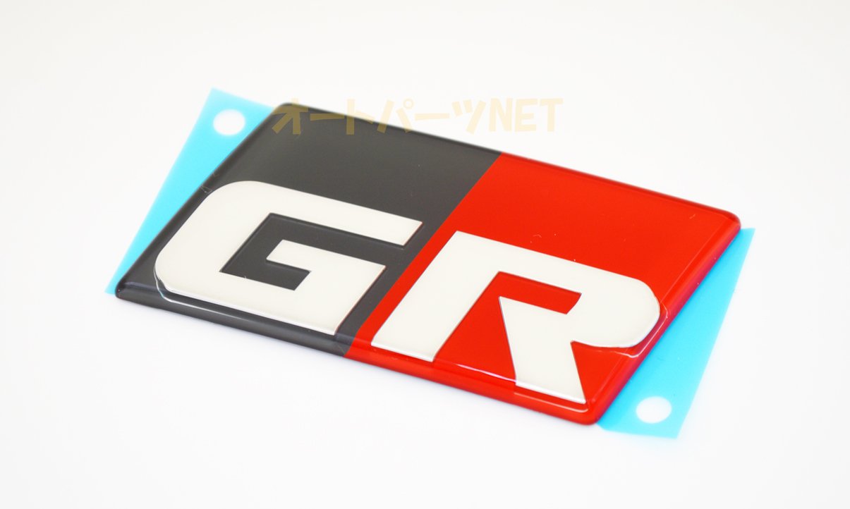 専用　エンブレム「JNR」 Amazon | TOYOTA/トヨタ純正【GRMN/GAZOO Racing】フロントエンブレム